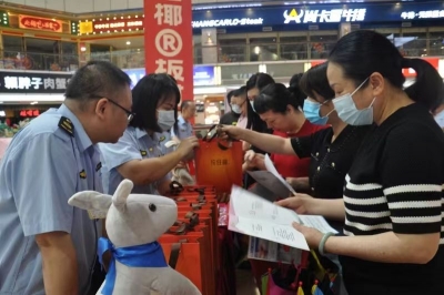 安全用妆 法治同行！梅江区市场监管局开展2024年化妆品安全科普宣传周系列活动