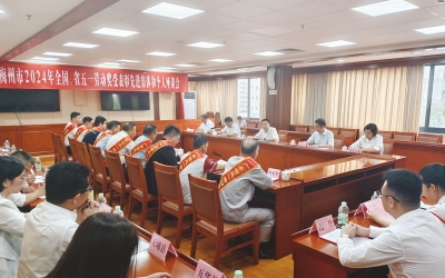 我市举行2024年全国、省五一劳动奖受表彰先进集体和个人座谈会：弘扬伟大劳模精神 激发干事创业热情