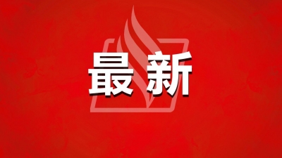 35350人！梅州2024年普通高中招生计划公布！各校招生数速戳→