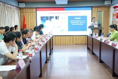 梅江区开展民法典普法宣传进企业助力优化法治化营商环境活动