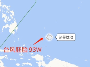 雨水持续活跃！今年首个台风或周末生成，会影响广东吗？