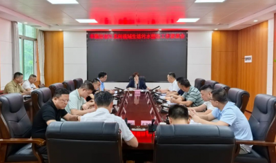 丰顺县召开榕江北河流域水质提升生活污水整治专项会议
