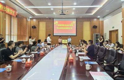 梅州成功创建首个节水型高校！授牌仪式今日举行