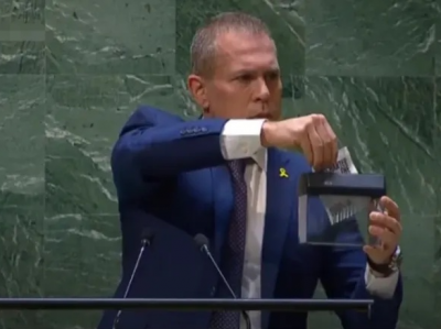 联合国回应以代表撕碎《联合国宪章》：我见多了