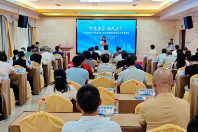 梅州举行“智造当家 技改先行”技改服务企业专题活动