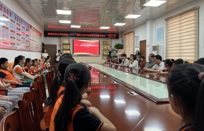 梅港交流合作促进会到梅江区三角镇中心小学开展“六一”慰问活动