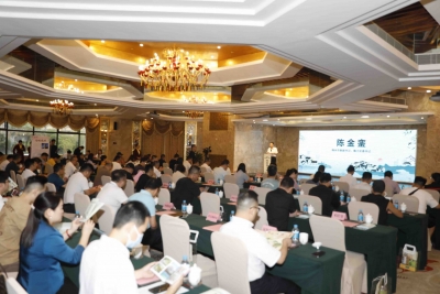 梅江区举行乡村酒店（民宿）招商推介会