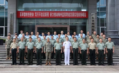 拒腐防变！梅州军分区组织到梅州监狱零距离接受警示教育