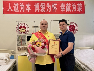 今年梅州第一位造血干细胞捐献者，是他！