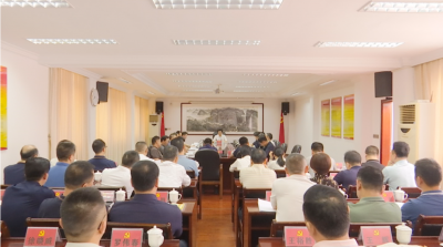 蕉岭县委常委会召开会议，以最高政治站位最强责任担当做好安全防范各项工作