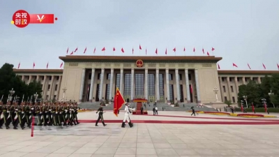 习近平将举行仪式欢迎俄罗斯总统普京访华