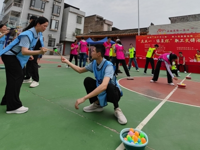 丰顺120名干部职工，“庆五一”文体活动大PK！一起分享欢乐好时光~