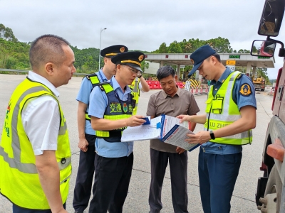 同路同心共护安全路！梅州多形式开展“路政宣传月”活动