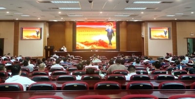 2024年市直机关党组织书记培训班在市委党校开班