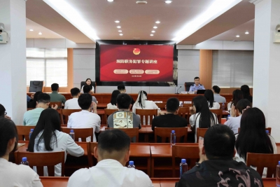 嘉控集团团委与梅州监狱团委联合开展“五四”共建活动