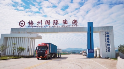 稳中有进！梅州综保区前4月进出口额比增204.8%