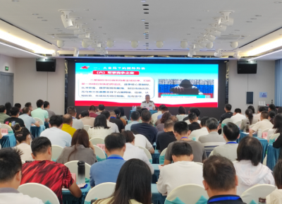 为教师们上一节国防教育课