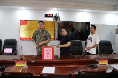 大埔县人武部组织向“6·16”洪涝灾区捐款