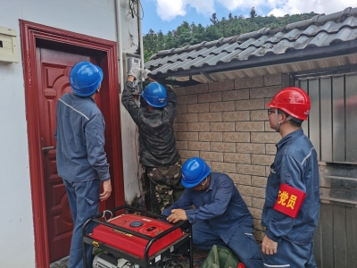 截至6月21日14时，梅州复电进度达九成！近16万受影响用户逐步恢复正常用电