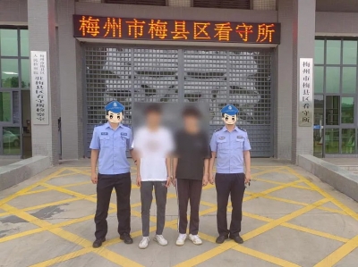 您的爱车锁好了吗？警惕“拉车门”盗窃