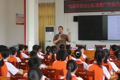 梅州市青少年生态文学创作讲座走进平远县第二小学