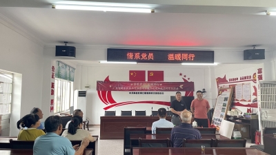 梅县区市场监管局联合爱心企业开展慰问党员活动