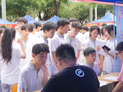 2600多人达成实习意向！梅州市2024年中职学生岗位实习本地企业供需见面会举办