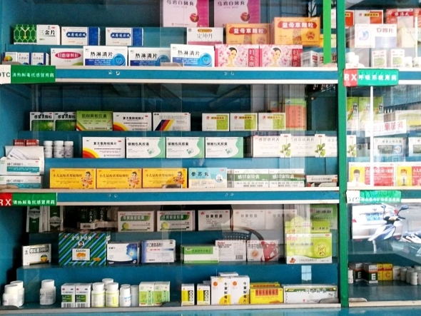 梅州V视丨买药不跑冤枉路！手把手教您使用买药“比价神器”
