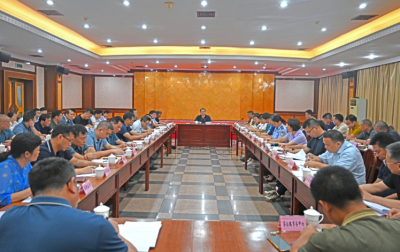 平远县“6·16”特大暴雨抢险救灾应急指挥部会议召开