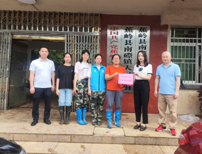 蕉岭县总工会：70万元救灾资金、1000斤获捐大米已陆续发到8个乡镇