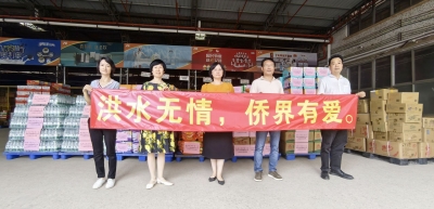 洪水无情，侨界有爱 ！加拿大侨领王文康向家乡捐赠抗洪救灾物资