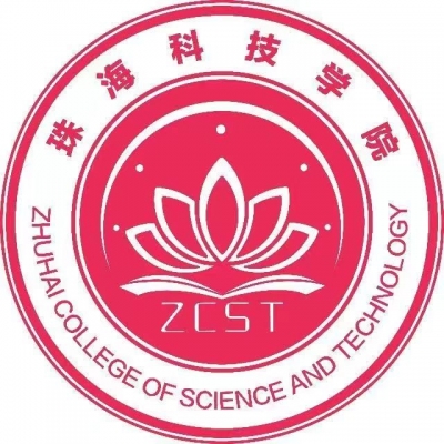 13684免费！包邮！快递到家！2024年珠海科技学院招生计划发布！