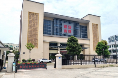 梅州“兰台人”，担“档”有为！