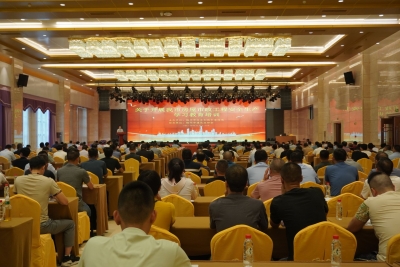 梅州举行房屋市政工程安全生产学习培训