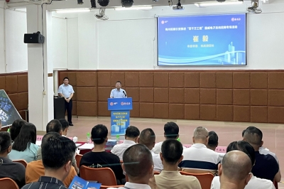 梅州招商引资推进“百千万工程”国威电子反向招商专场推介会举行