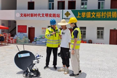 设置临时服务点、开通绿色通道...已抢通受灾区域18个乡镇移动信号