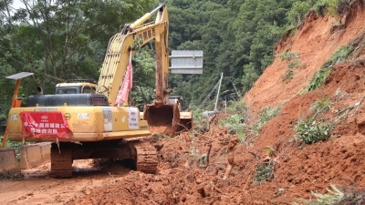 梅州自然灾害救助响应提升至Ⅰ级