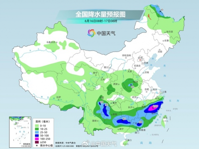 南方强降雨带要挪窝了？明日起广东雨势有望下降