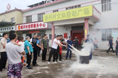 这些知识关键时刻能救命！兴宁开展科普宣传进农村活动