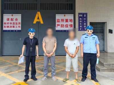 盗销工地电缆 民警循线擒贼