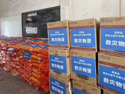 洪水无情人有情！社会各界纷纷向梅州受灾地区捐献爱心