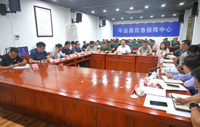 平远县“6·16”特大暴雨抢险救灾应急指挥部召开会议：实之又实、细之又细、快之又快做好灾后重建各项工作