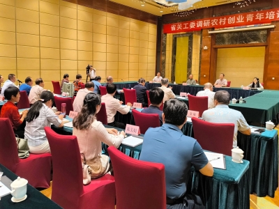 赵福来王培文率队来梅调研农村创业青年培训工作：突出“四轮驱动”推动工作再上新台阶