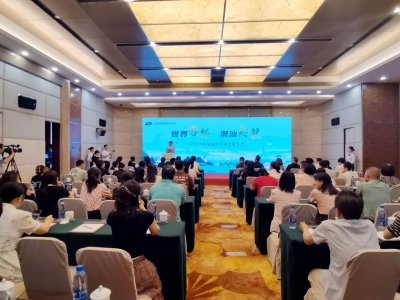 “世界客都·潮汕起航”！揭阳潮汕机场航空旅游推介会在梅召开