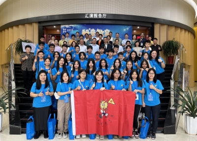 2024“中国寻根之旅”开营啦！印尼万隆华裔青少年走进梅州