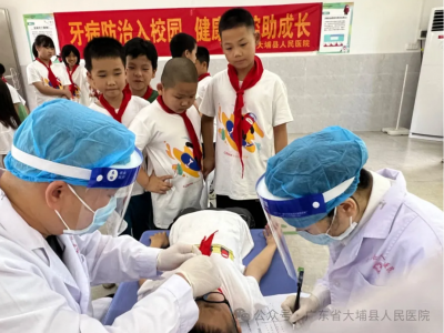 大埔县人民医院开展“牙病防治入校园，健康口腔助成长”活动