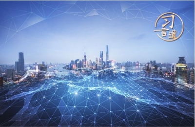 【科技向新】习言道 | 必须向科技创新要答案