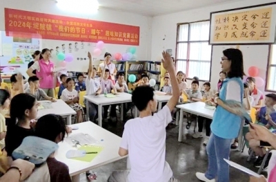 挂艾叶 系彩绳 诵诗词...兴宁市各地各单位开展多样活动过端午