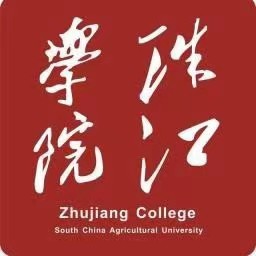 12623重磅 | 华南农业大学珠江学院2024年本科招生计划正式发布