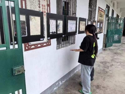 大埔县举办“书法进校园”中小学硬笔书法作品展